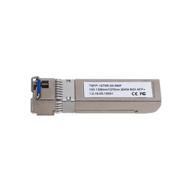 Dahua TSFP-1270R-20-SMF