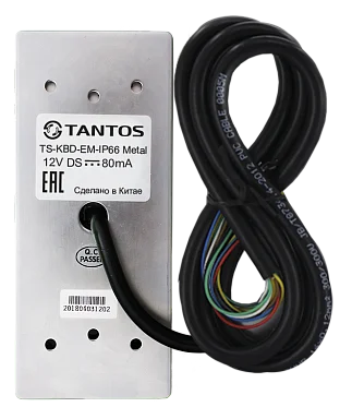 Считыватель Tantos TS-KBD-EM-IP66 Metal