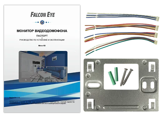 Монитор видеодомофона Falcon Eye Mirror HD