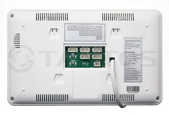 Монитор видеодомофона Tantos Mia HD (White) VZ