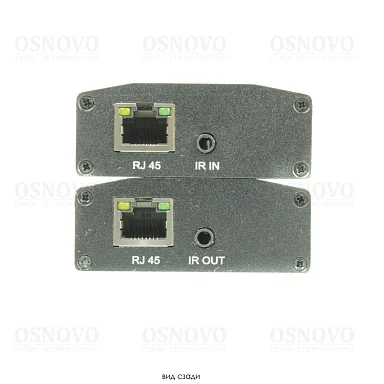 OSNOVO TLN-Hi3+RLN-Hi3