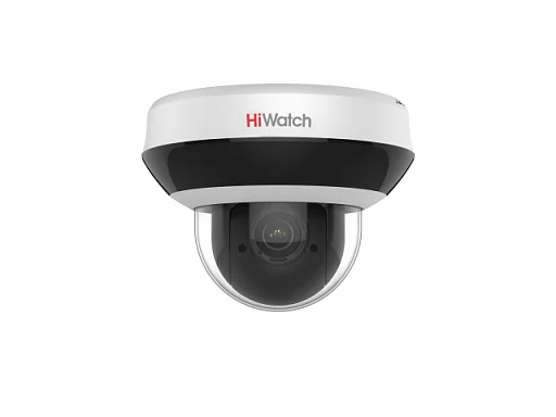 HiWatch DS-I205M (C) - IP Видеокамера  2 Мп, объектив 2,8-12 мм