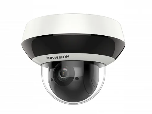 Hikvision DS-2DE2A204IW-DE3 (C0) (S6) (C) IP Видеокамера 2 Мп, объектив 2,8-12 мм