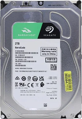 Жесткий диск HDD SEAGATE ST2000DM005,  2 ТБ, 256 МБ 5400 об/мин