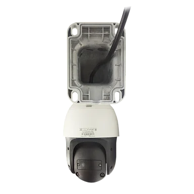 Space Technology ST-VK2583 PRO STARLIGHT (5.0 - 115 mm) IP Видеокамера 2 Мп, объектив 5-115 мм