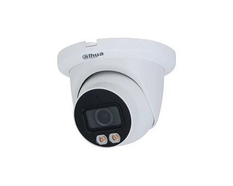Dahua DH-IPC-HDW5449TMP-SE-LED-0280B IP Видеокамера 4 Мп, объектив 2,8 мм