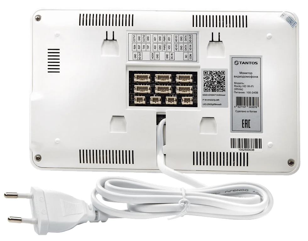 Rocky HD Wi-Fi (White) — фото 9