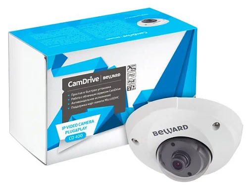 Beward CD400 (8 mm) - IP Видеокамера  1 Мп, объектив 8 мм