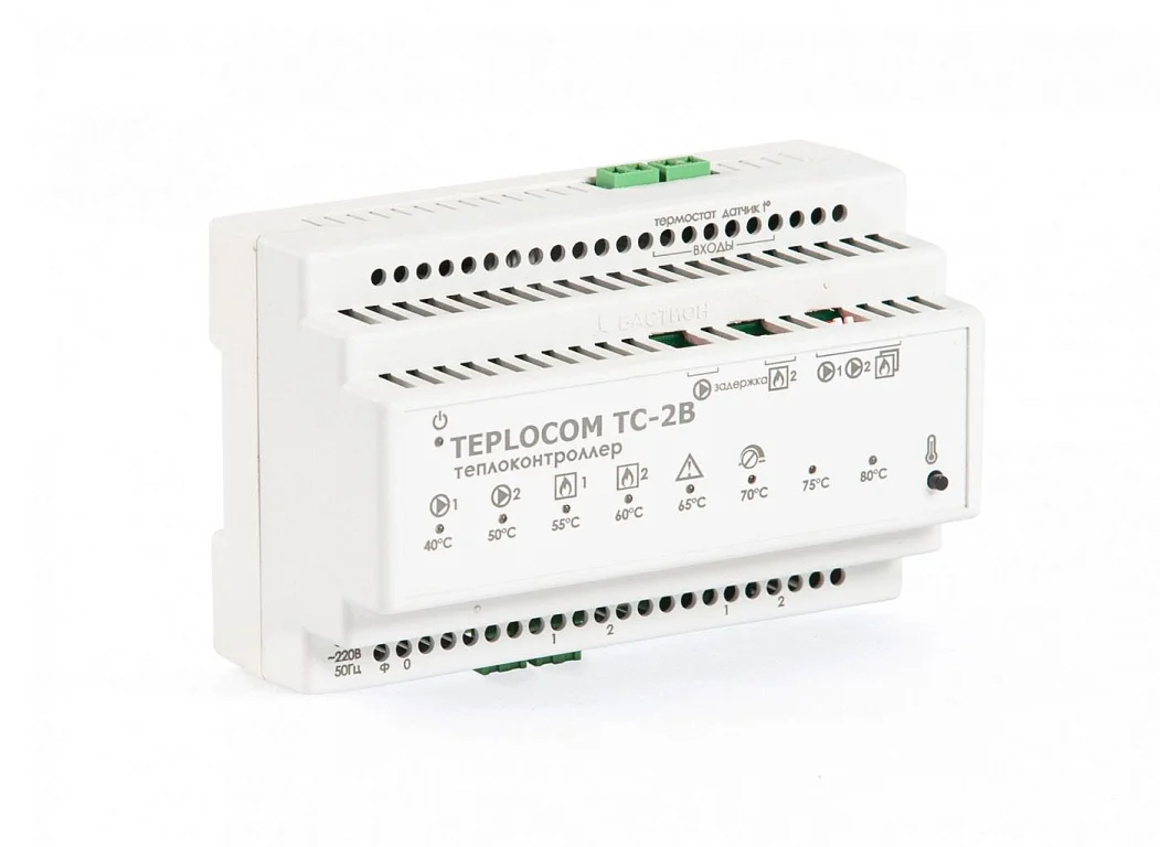 TEPLOCOM Каскад TC-2B