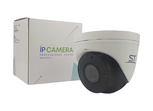Space Technology ST-VA5645 PRO STARLIGHT (2,8-12 mm) IP Видеокамера 5 Мп, объектив 2,8-12 мм
