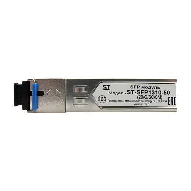 Space Technology ST-SFP1310-50 (20/G/SC/SM)