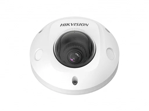 Hikvision DS-2XM6756G1-ID(2mm)