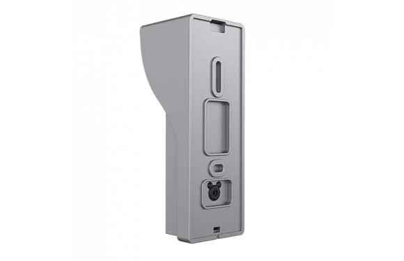 Вызывная панель Slinex ML-15HD (серый)