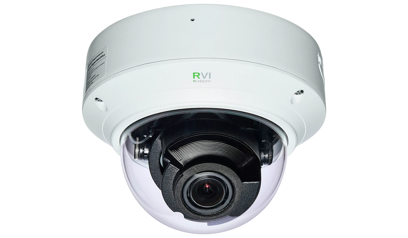 RVi-2NCD2479 (2.7-13.5) white