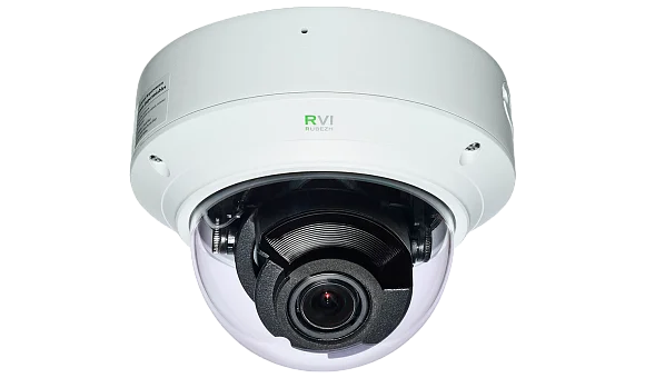 RVi RVi-2NCD5459 (2.7-13.5) white - IP Видеокамера  2 Мп, объектив 2,7-13,5 мм