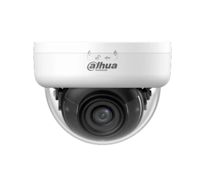 Dahua DH-HAC-D1A21P-U-IL-0360B - HD Видеокамера  2 Мп, объектив 3,6 мм