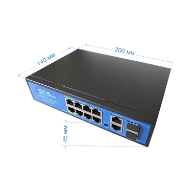 Коммутатор Space Technology ST-S814POE (8G/2G/2S/150W/АB/2BT) PRO