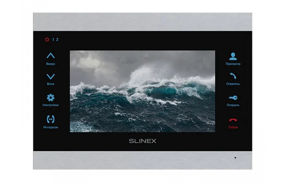 Монитор видеодомофона Slinex SL-07MHD Silver+Black