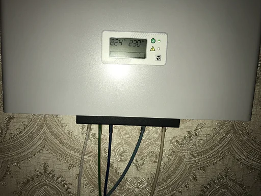 Источники бесперебойного питания Штиль ST1102L