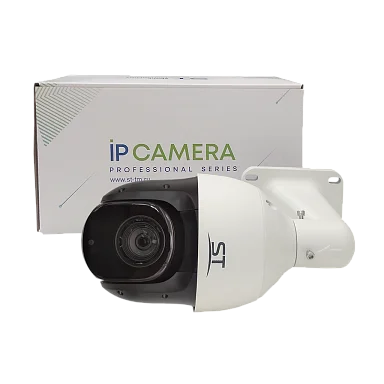 Space Technology ST-VK2585 PRO STARLIGHT (4.8 - 120 mm) IP Видеокамера 2 Мп, объектив 4,8-120 мм