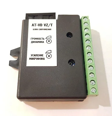 Блок сопряжения AccordTec AT-VD VZ/T