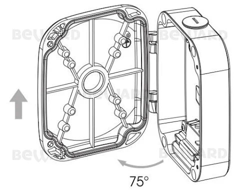 Beward HB-165-P2