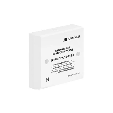 Автономный контроллер Бастион SPRUT PACS-01SA