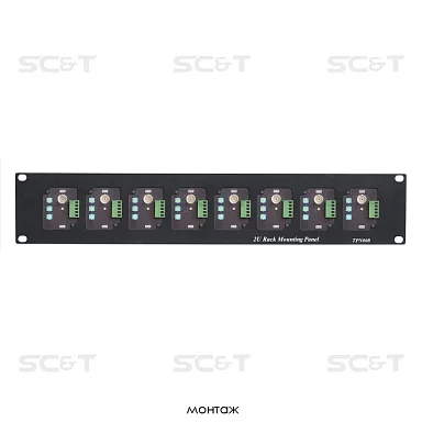 SC&T TPN008