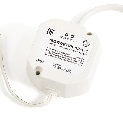 Блок питания Бастион Моллюск-12/1,5  12 В / 1,5А