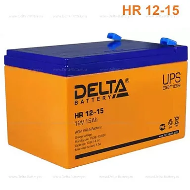 Аккумулятор Delta HR 12-15 AGM (12 В / 15 Ач)