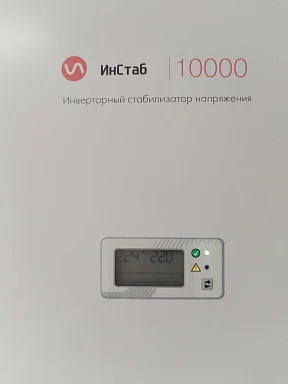 Источники бесперебойного питания Штиль ST1102L