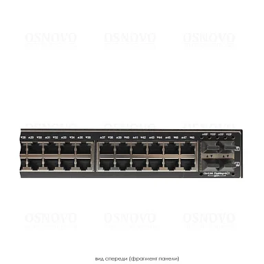 OSNOVO SW-48G4X-L3ST