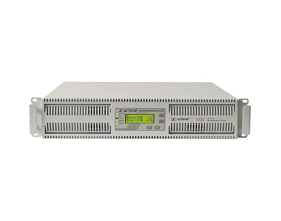 Штиль SR1101SL
