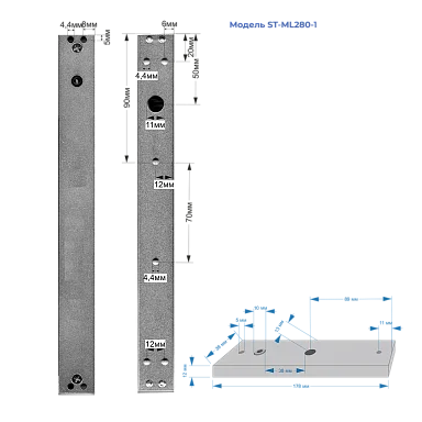Space Technology ST-ML280-1