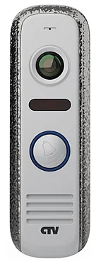Вызывная панель CTV-D4000S (Серебряный антик)