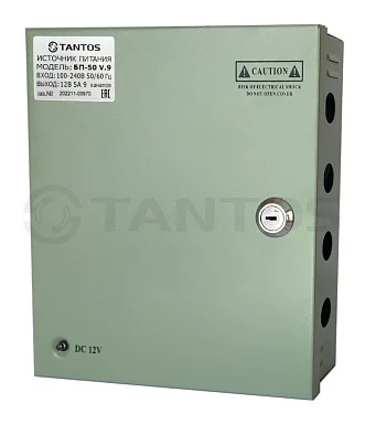 Блок питания Tantos БП-50 V.9  12 В / 5А