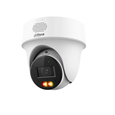 Dahua DH-IPC-PT1439HP-PV-0360B - IP Видеокамера  4 Мп, объектив 3,6 мм