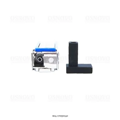 OSNOVO SFP-S1LC12-G-1310-1550