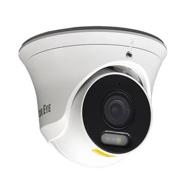 Falcon Eye FE-IPC-D2-30p - IP Видеокамера  2 Мп, объектив 2,8 мм