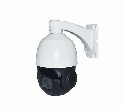 AltCam ISDV51IR(RU) - IP Видеокамера  5 Мп, объектив 5,35-96,3 мм