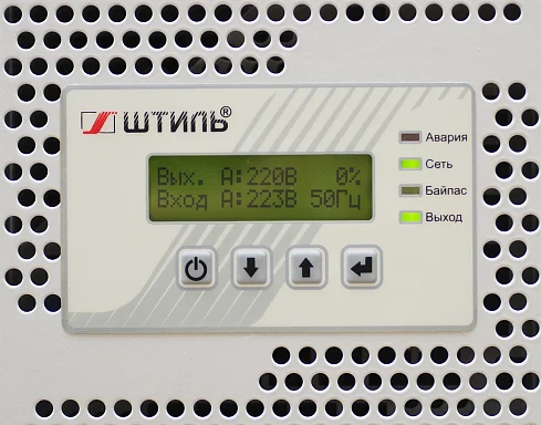 Стабилизатор напряжения Штиль ИнСтаб IS3306RT