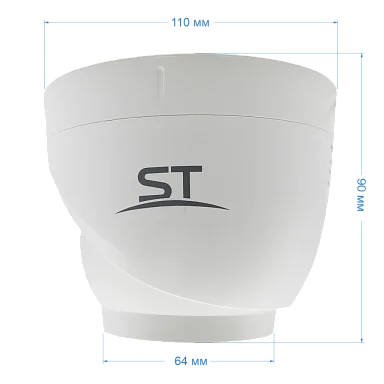 Space Technology ST-SF2902 FORT (2,8мм) - IP Видеокамера  2 Мп, объектив 2,8 мм