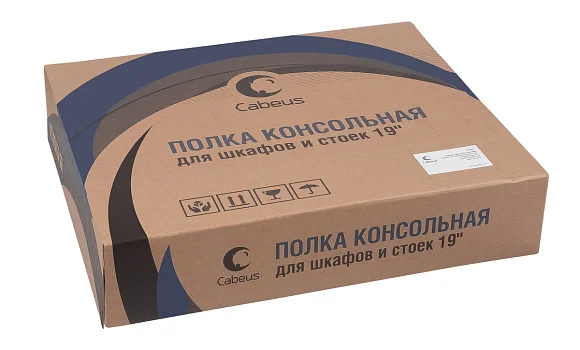 Cabeus SH-J017-2U-400 (7766c) Серая перфорированная полка, 2U