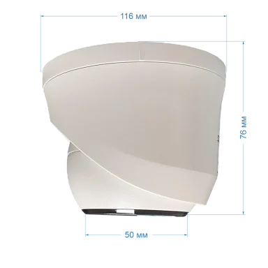 Space Technology ST-VK2525 PRO (2.8 mm) IP Видеокамера 2 Мп, объектив 2,8 мм