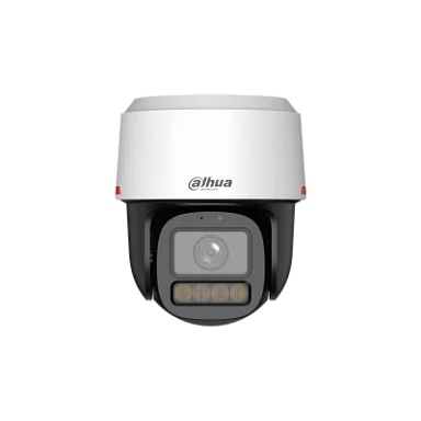 Dahua DH-IPC-PT2249C1P-S-PV-LED-0360B-PRO - IP Видеокамера  2 Мп, объектив 3,6 мм