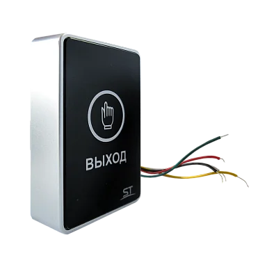 Кнопка выхода Space Technology ST-EXB-S01, (версия 2) накладная сенсорная