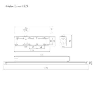 Дверной доводчик Нора-М Нора-М 830 Slider (серебро) до 80 кг, EN4