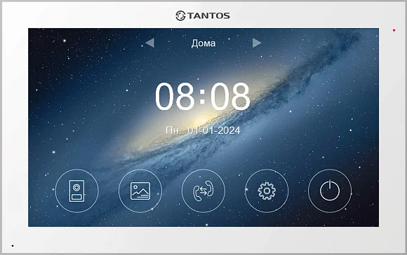 Монитор видеодомофона Tantos Violet HD (White)