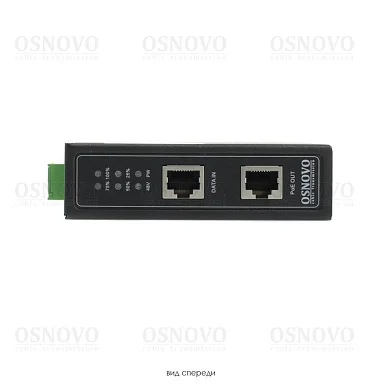 PoE Инжектор OSNOVO Midspan-1/903G(Booster), 1 PoE,  до 90 Вт