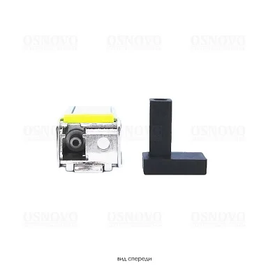 OSNOVO SFP-S1LC12-G-1550-1310